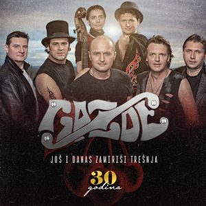 GAZDE - JOŠ I DANAS ZAMIRIŠE TREŠNJA LP