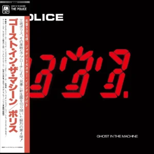 POLICE - GHOST IN THE MACHINE SHM CD