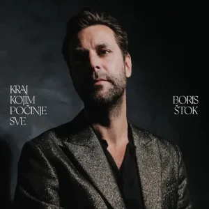 ŠTROK BORIS - KRAJ KOJIM POČINJE SVE CD