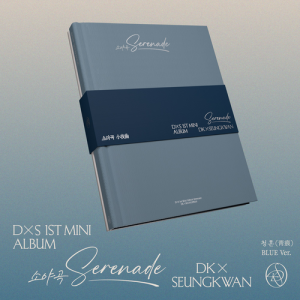 DXS - SERENADE 1ST MINI ALBUM ECHO VERSION CD