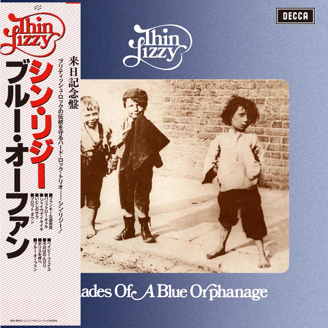 THIN LIZZY - SHADES OF BLUE ORPHANAGE vinyl replica CD