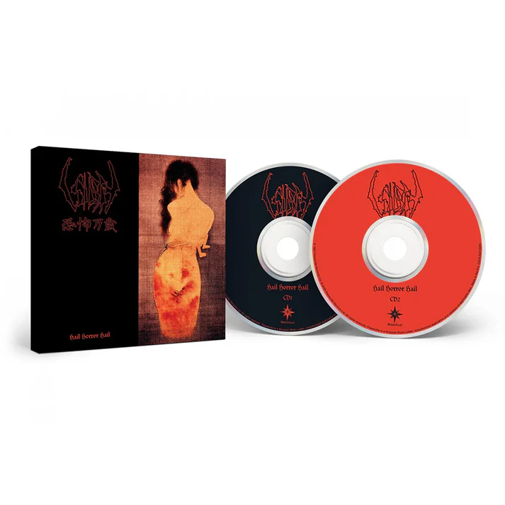 SIGH - HAIL HORROR HAIL CD2