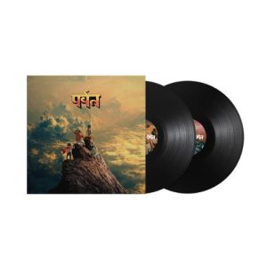 GORILLAZ - MOUNTAIN LP2