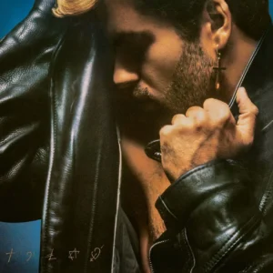 MICHAEL GEORGE - FAITH reissue 2026 LP