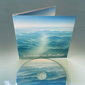 ROACH STEVE AND SERENA GABRIEL - ENTERING ELYSIUM digi CD
