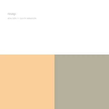 NOTO ALVA - XERROX VOL. 2 LP2