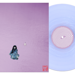 LENNON JOHN - LOVE MEDITATION MIXES RSD 2026 LP3