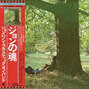 LENNON JOHN - PLASTIC ONO BAND SHM CD