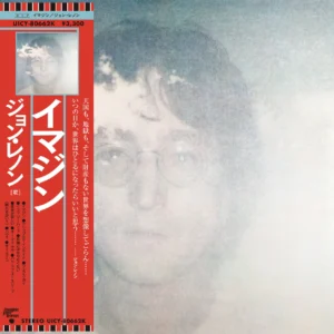 LENNON JOHN - IMAGINE SHM CD