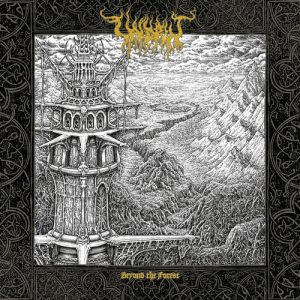 VALDRIN - BEYOND THE FOREST LP2