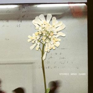 DAUGHTER - STEREO MIND GAME ltd coloured eco vinyl LP