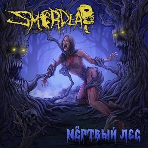 SMERDEAD - DEAD FOREST CD